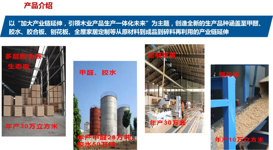 微信图片_202009091114552.jpg