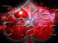 Cambios en PokerStars para 2016